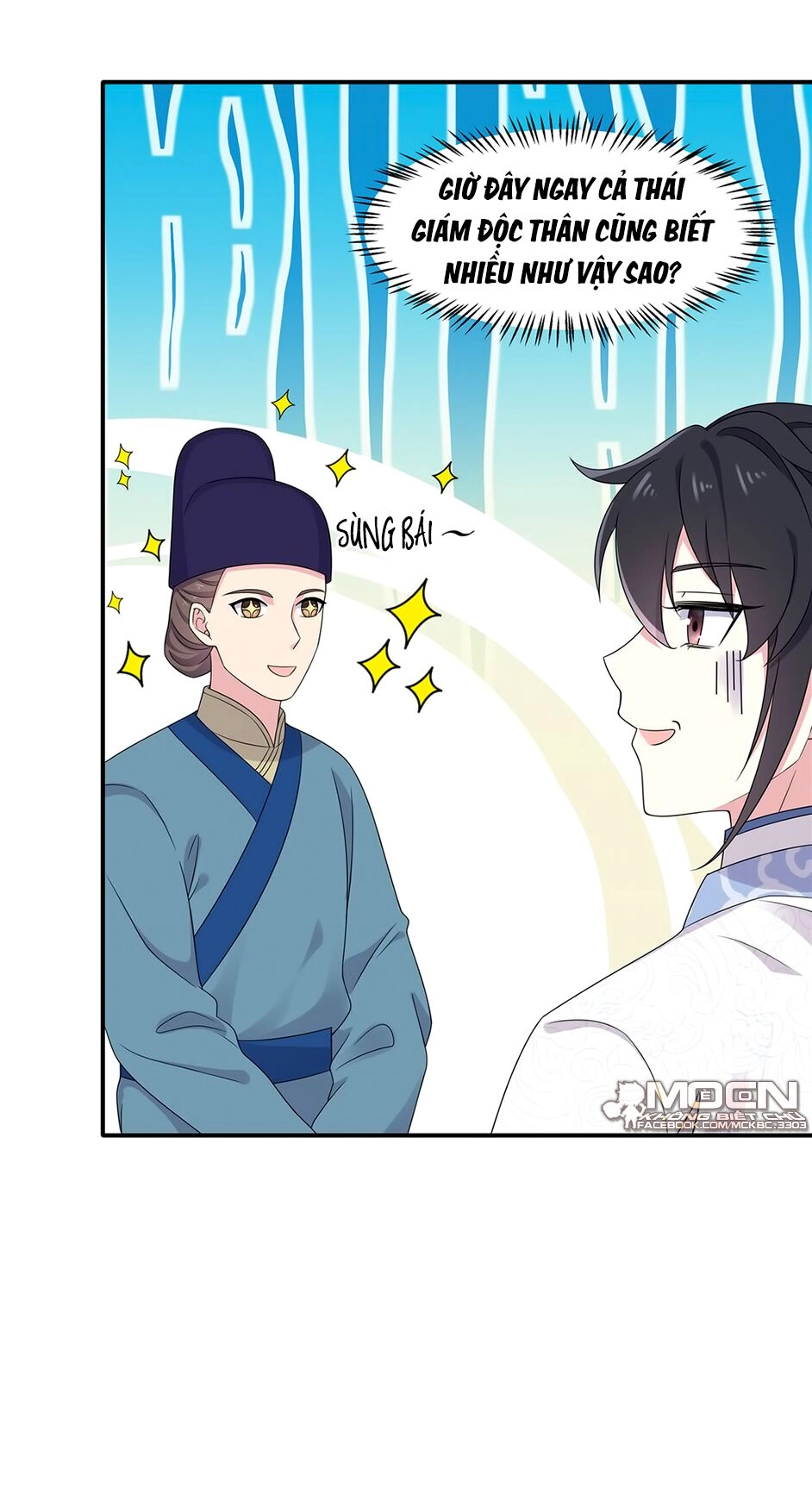 Báo Cáo! Đế Quân Ngài Có Độc! Chapter 43 - 16