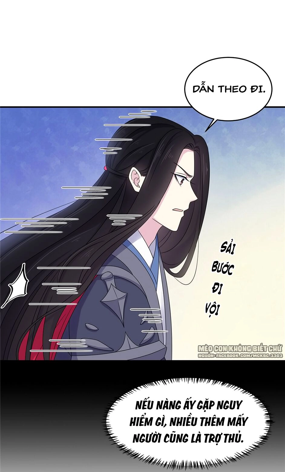 Báo Cáo! Đế Quân Ngài Có Độc! Chapter 43 - 25