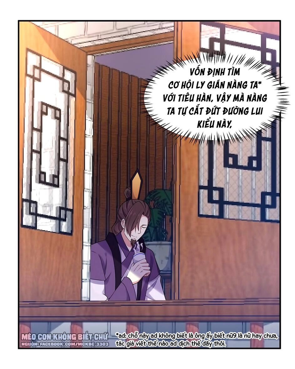 Báo Cáo! Đế Quân Ngài Có Độc! Chapter 44 - 7