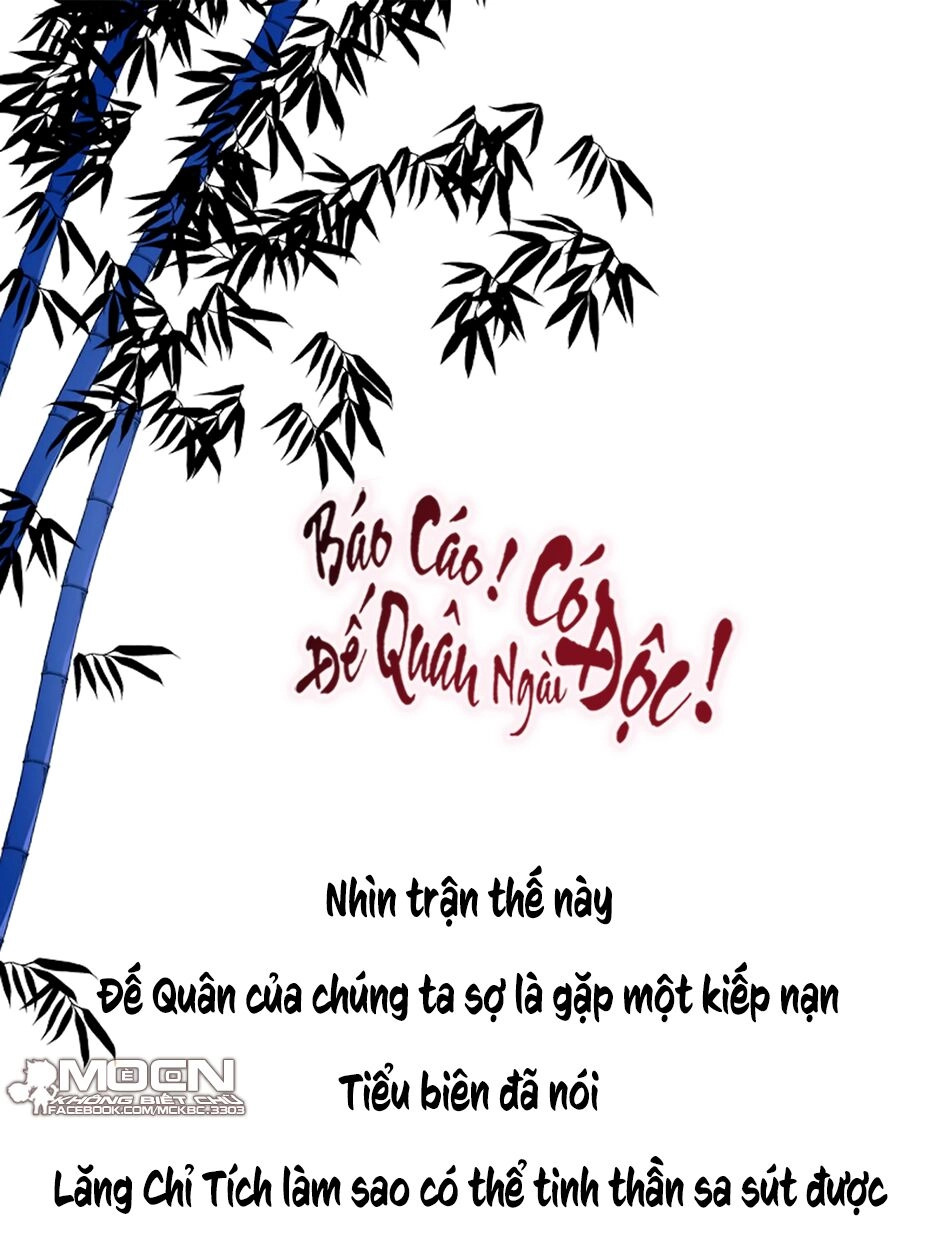 Báo Cáo! Đế Quân Ngài Có Độc! Chapter 44 - 31