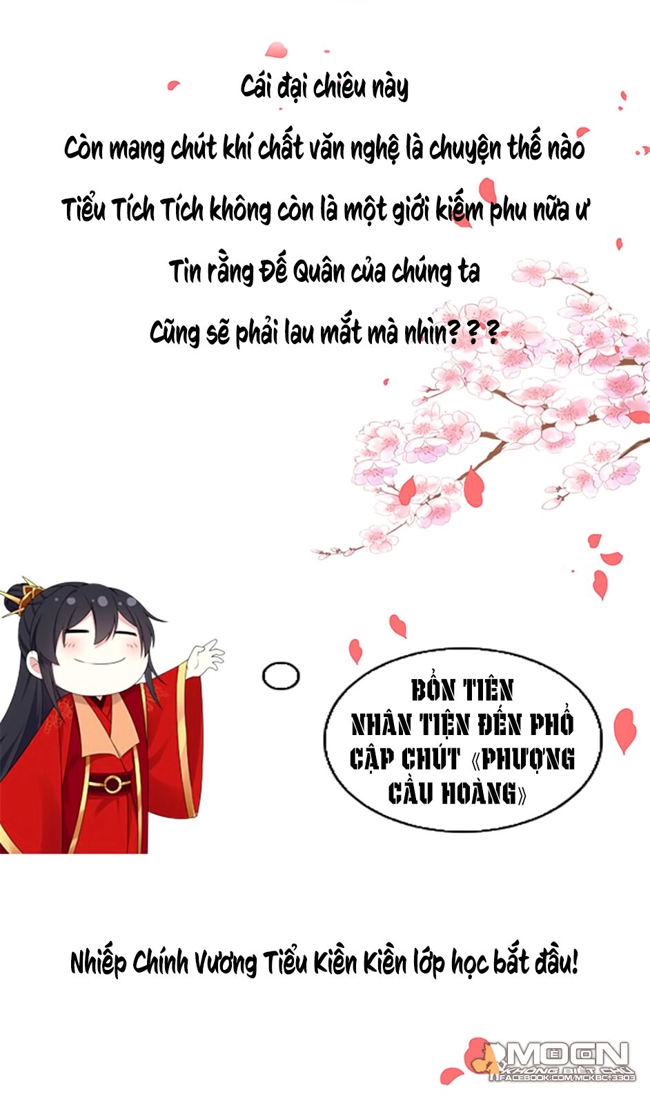 Báo Cáo! Đế Quân Ngài Có Độc! Chapter 45 - 32