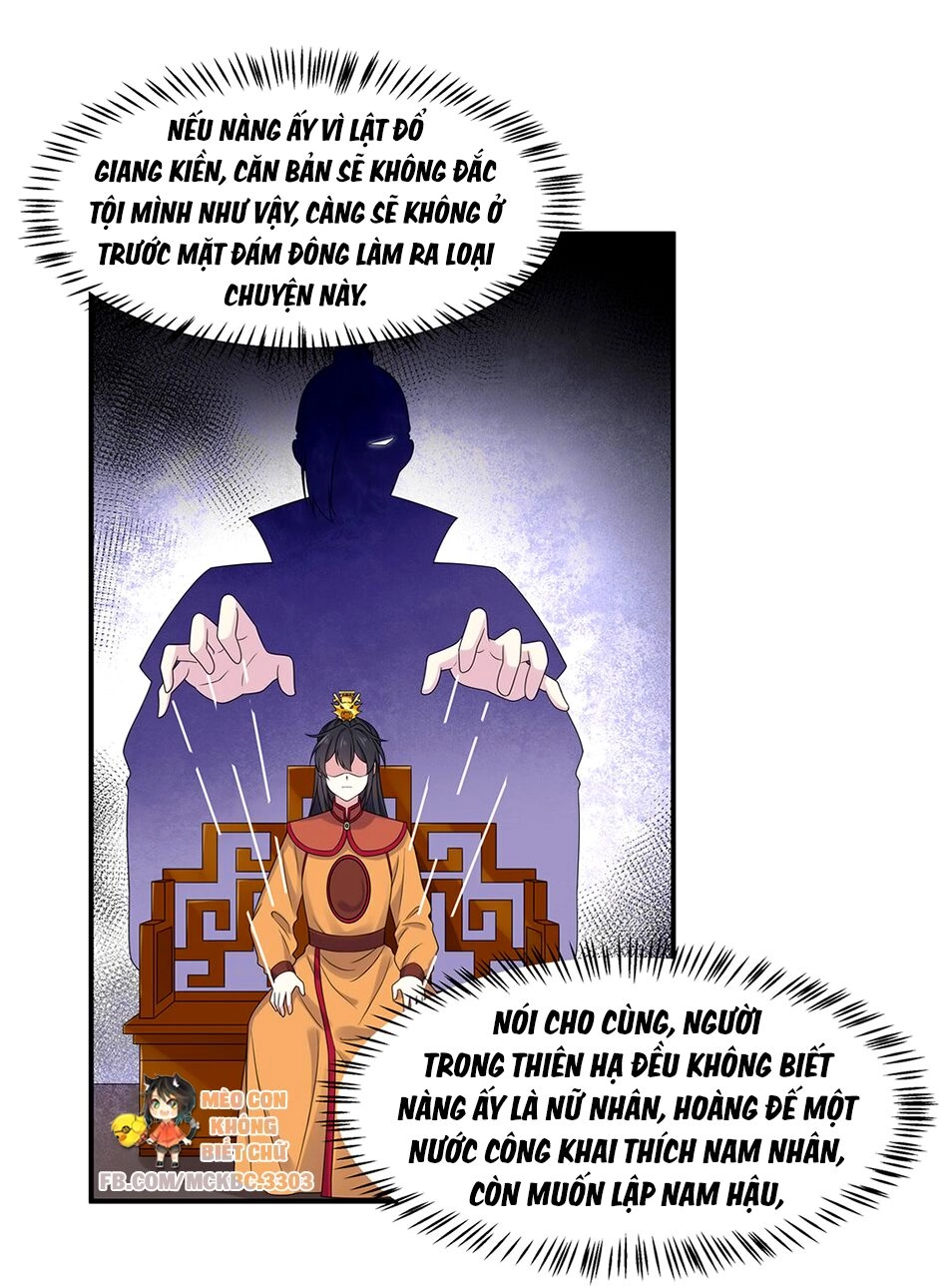 Báo Cáo! Đế Quân Ngài Có Độc! Chapter 46 - 10