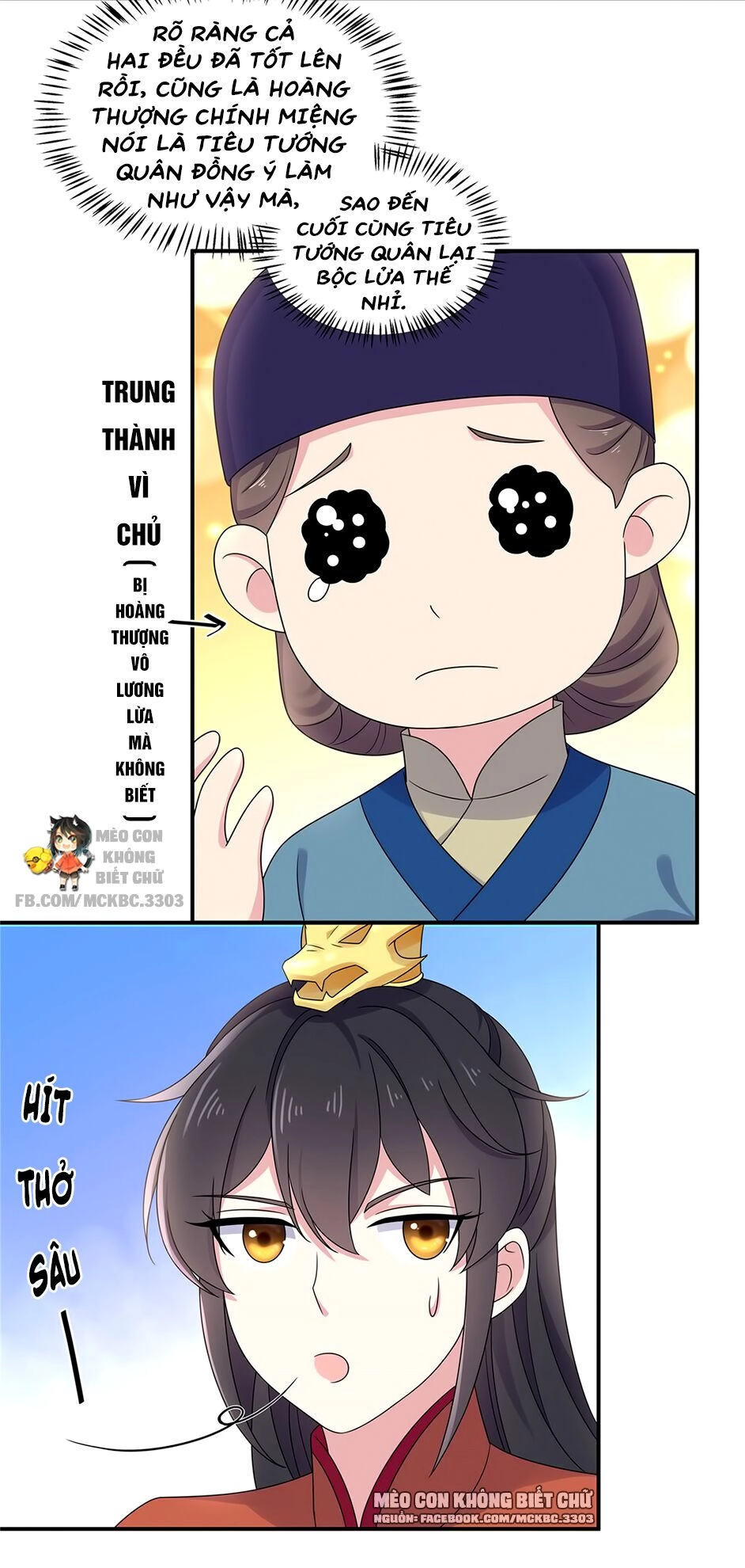 Báo Cáo! Đế Quân Ngài Có Độc! Chapter 46 - 18