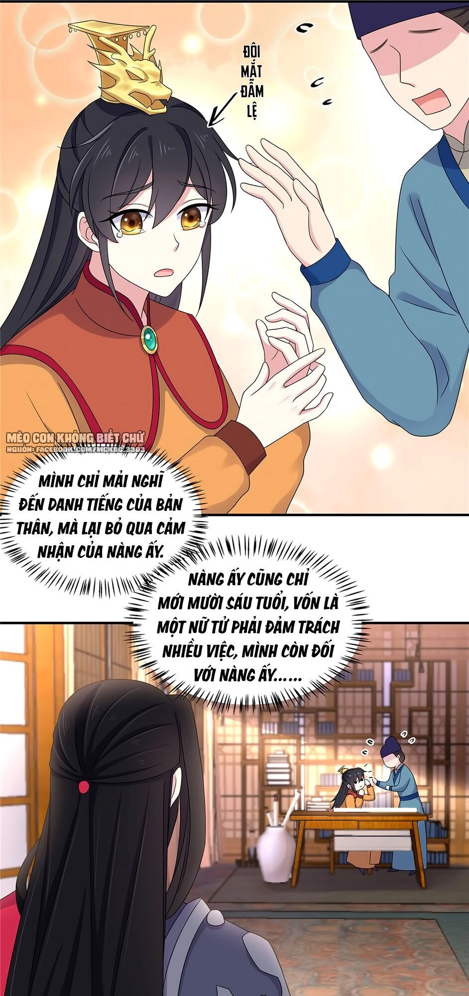 Báo Cáo! Đế Quân Ngài Có Độc! Chapter 46 - 23