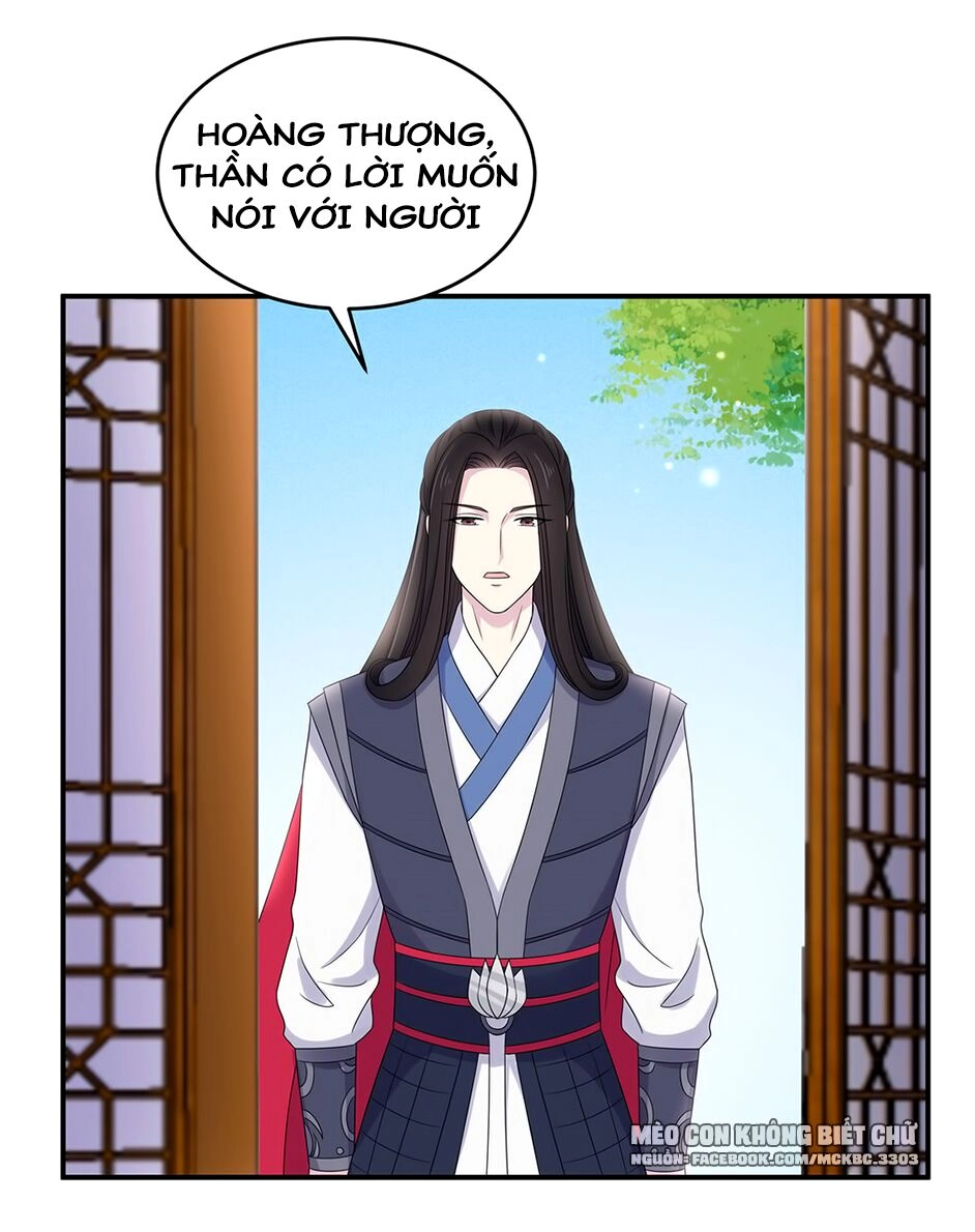 Báo Cáo! Đế Quân Ngài Có Độc! Chapter 46 - 26