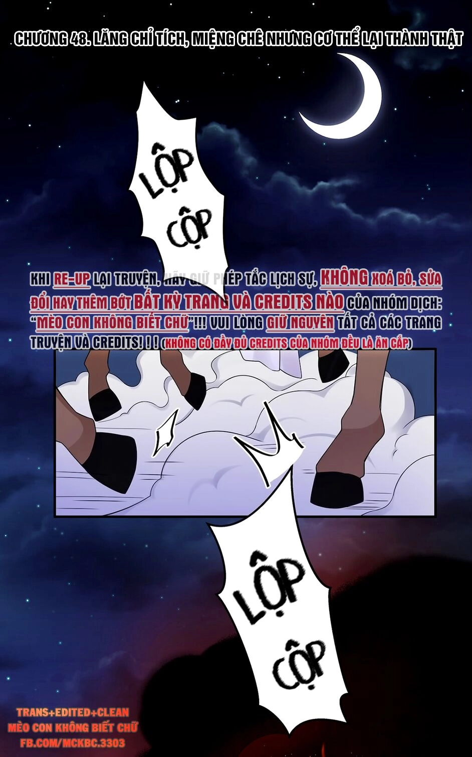 Báo Cáo! Đế Quân Ngài Có Độc! Chapter 48 - 4