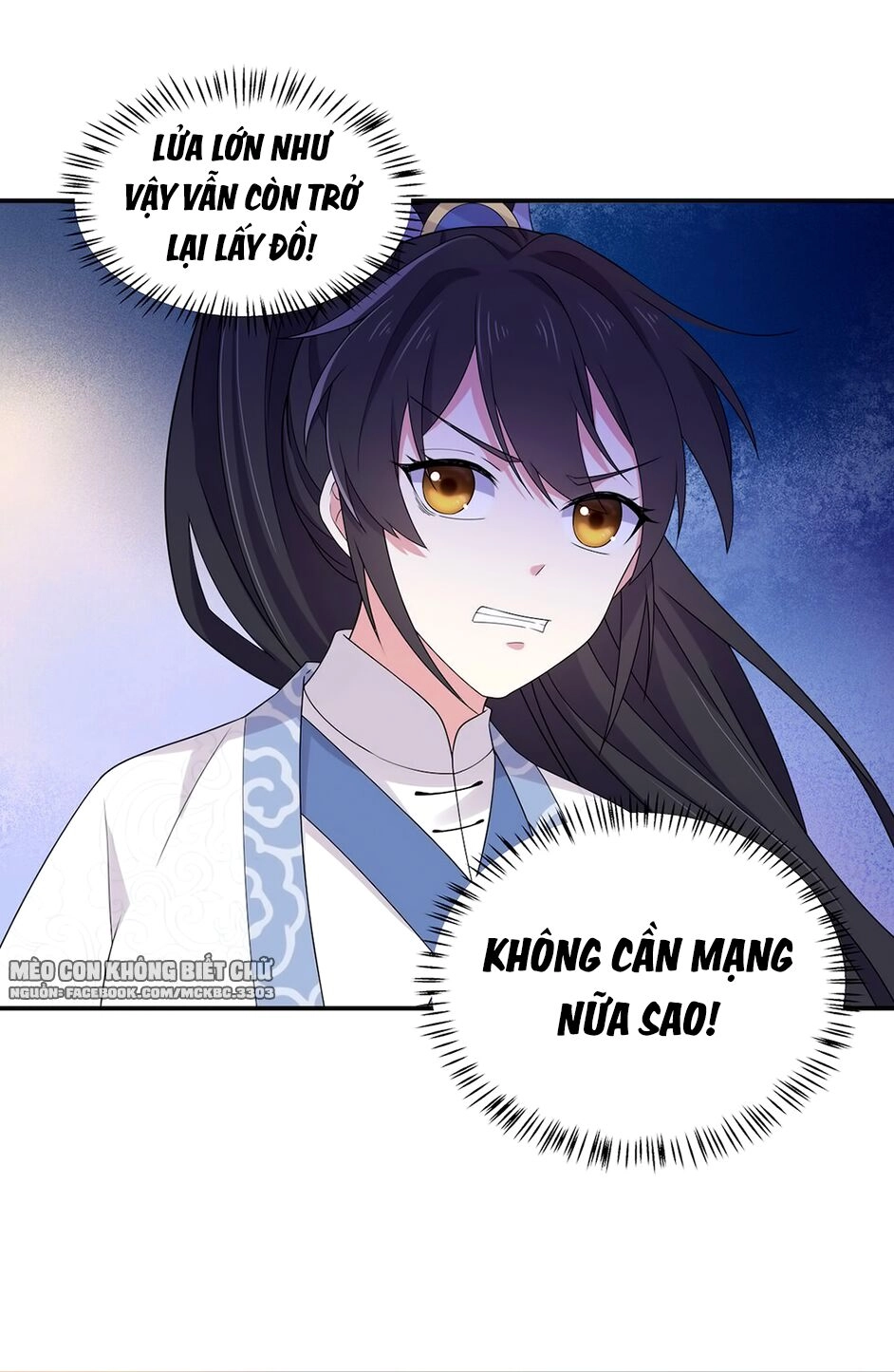 Báo Cáo! Đế Quân Ngài Có Độc! Chapter 48 - 8