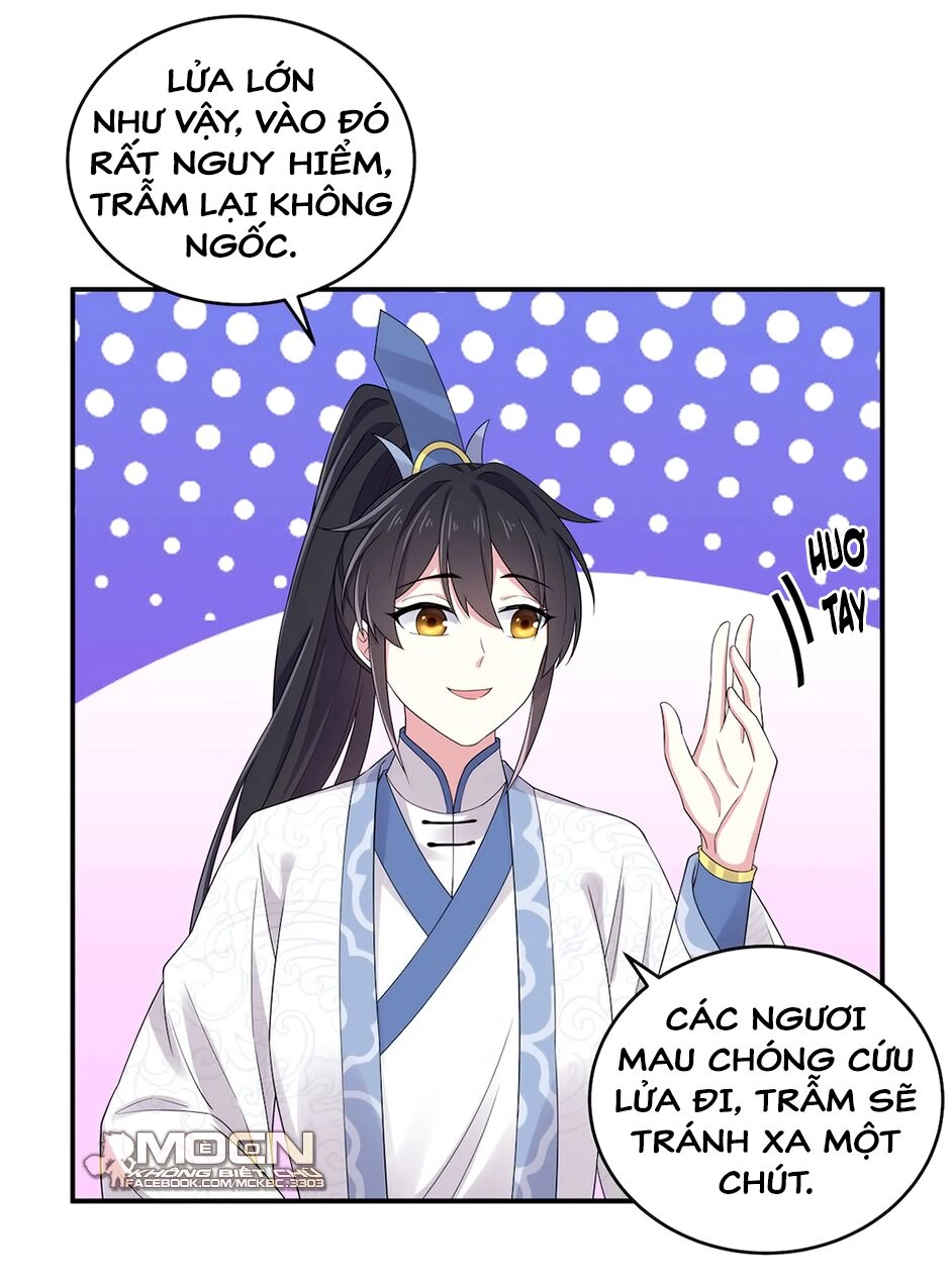 Báo Cáo! Đế Quân Ngài Có Độc! Chapter 48 - 11