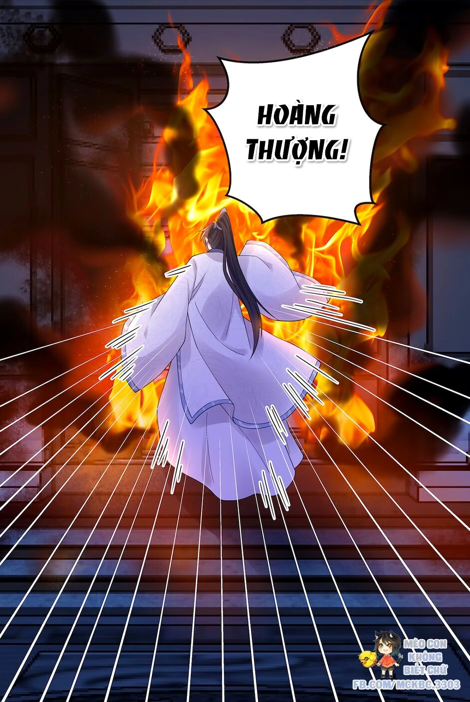 Báo Cáo! Đế Quân Ngài Có Độc! Chapter 48 - 13