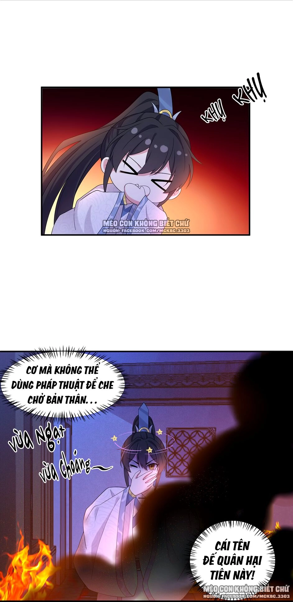 Báo Cáo! Đế Quân Ngài Có Độc! Chapter 48 - 16