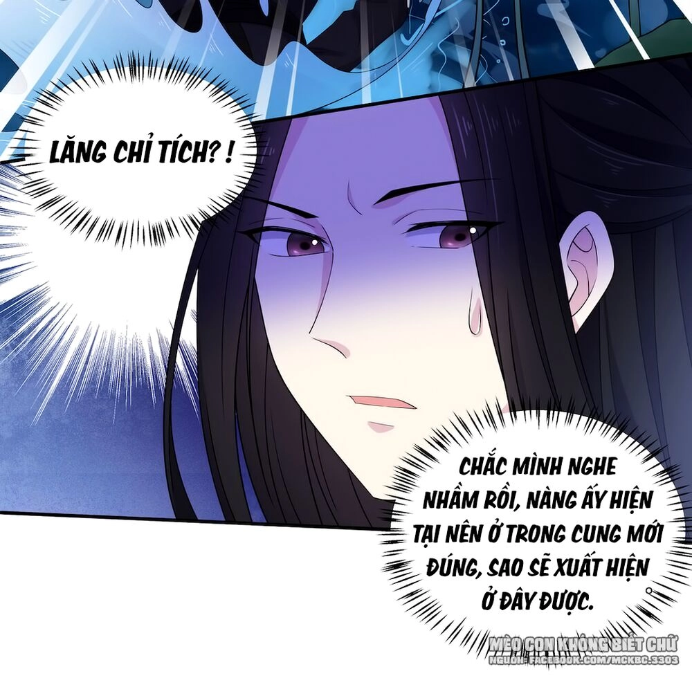 Báo Cáo! Đế Quân Ngài Có Độc! Chapter 48 - 20