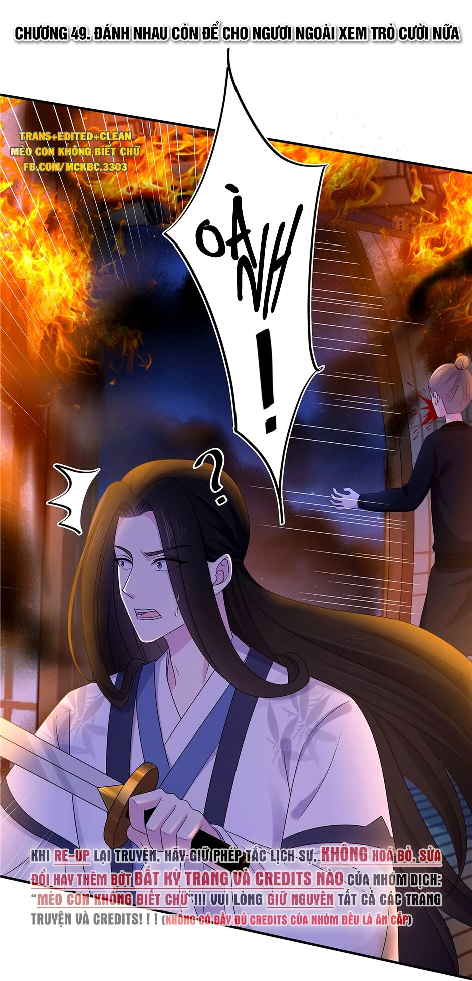 Báo Cáo! Đế Quân Ngài Có Độc! Chapter 49 - 4