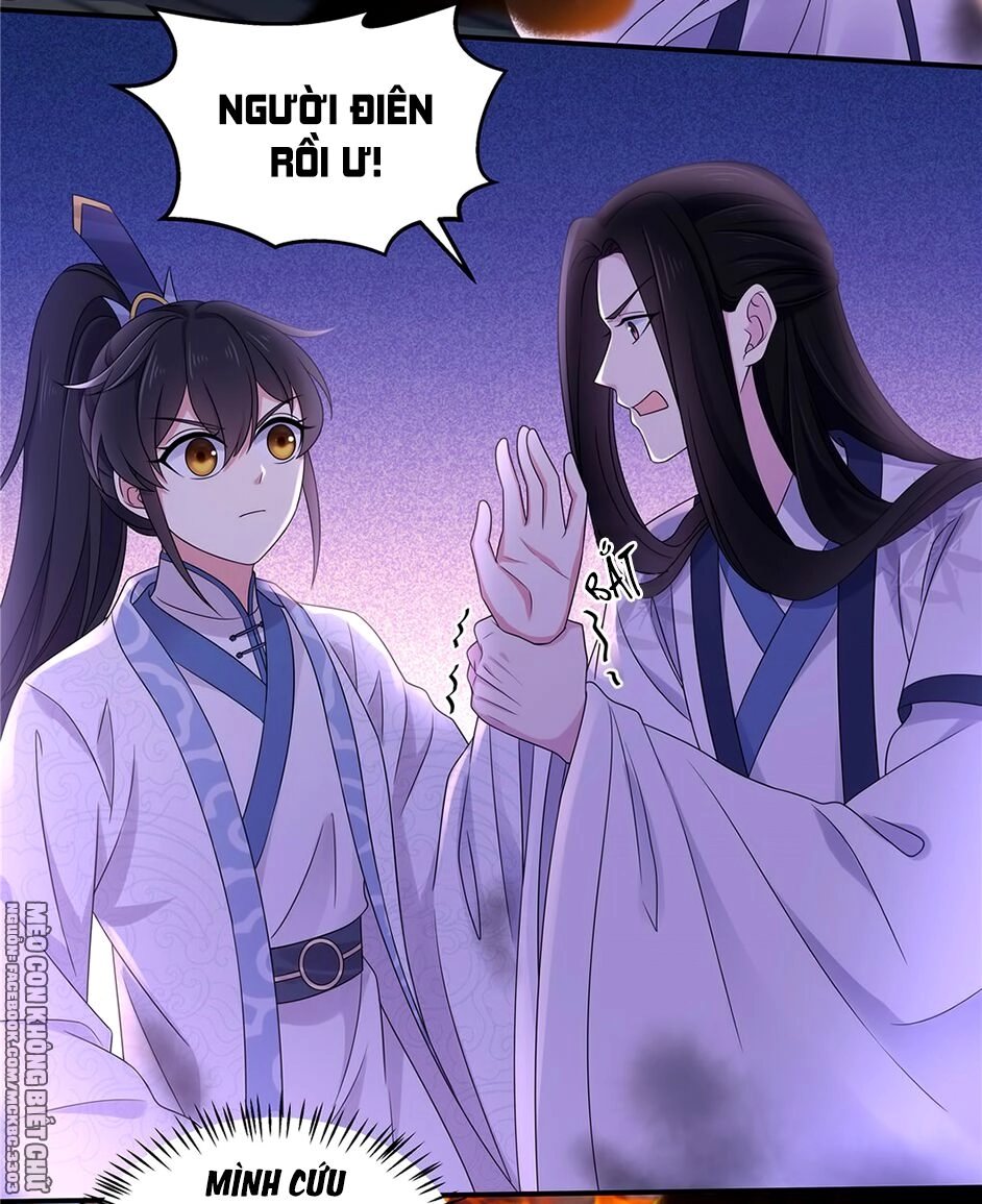 Báo Cáo! Đế Quân Ngài Có Độc! Chapter 49 - 12