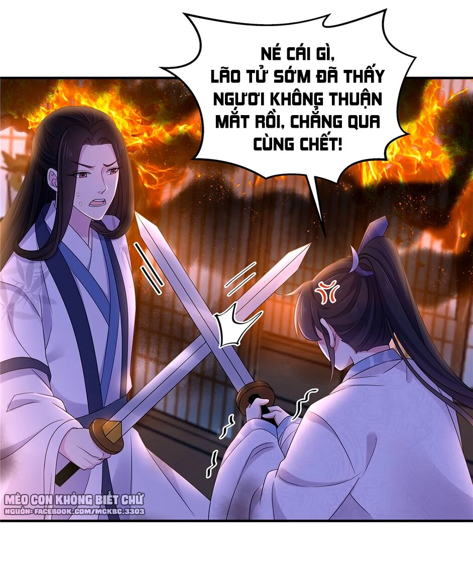 Báo Cáo! Đế Quân Ngài Có Độc! Chapter 49 - 14