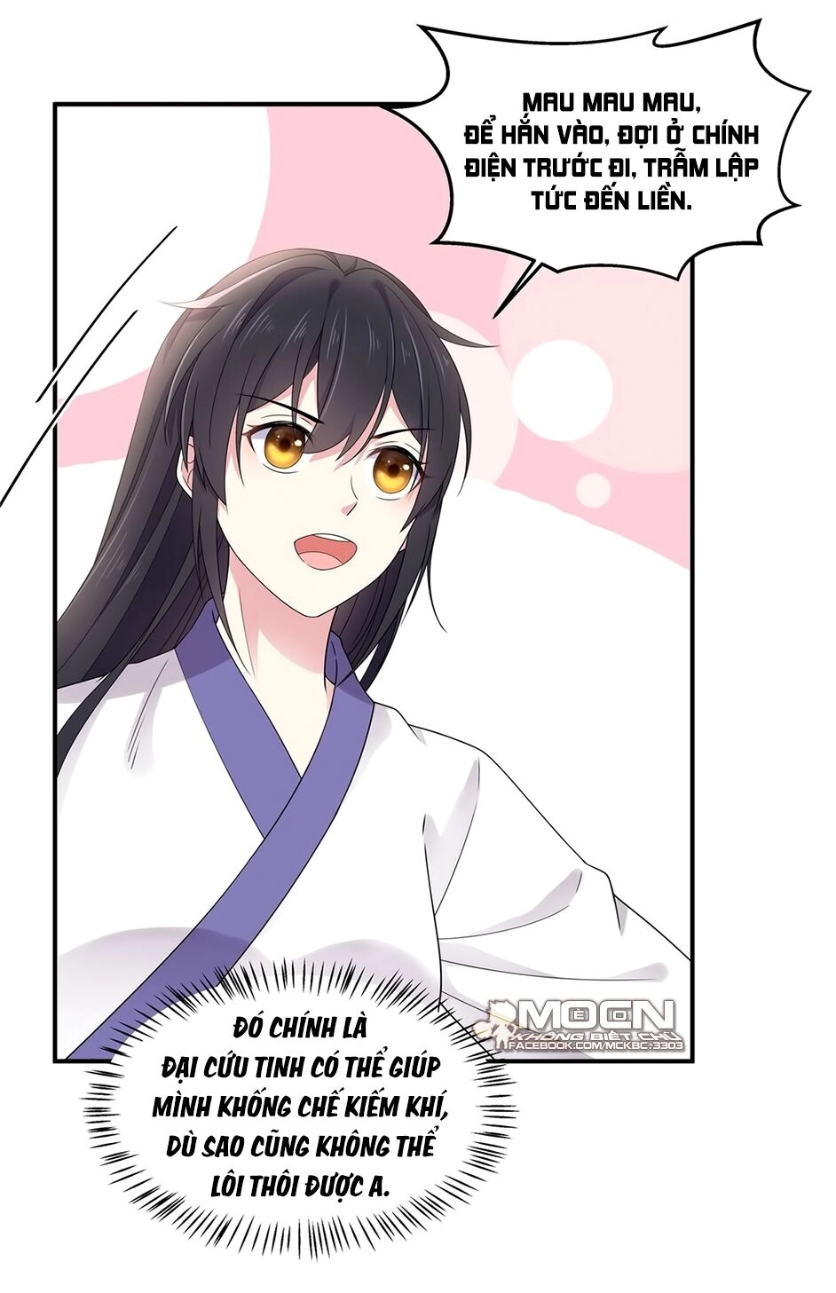 Báo Cáo! Đế Quân Ngài Có Độc! Chapter 51 - 7