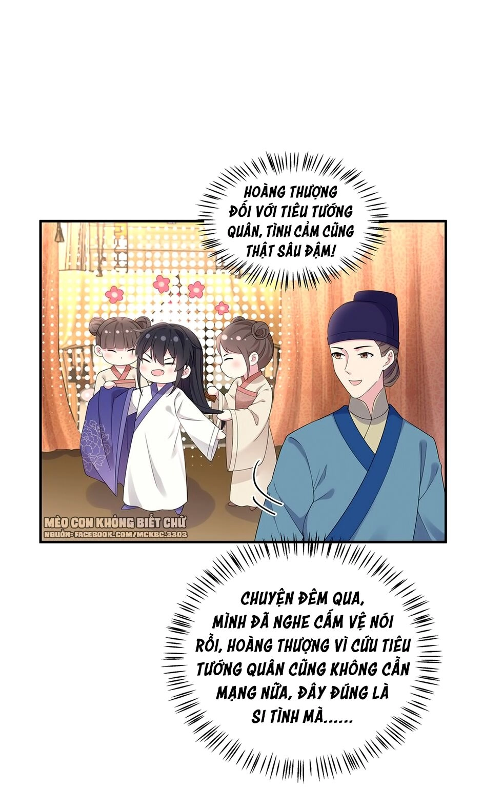 Báo Cáo! Đế Quân Ngài Có Độc! Chapter 51 - 8