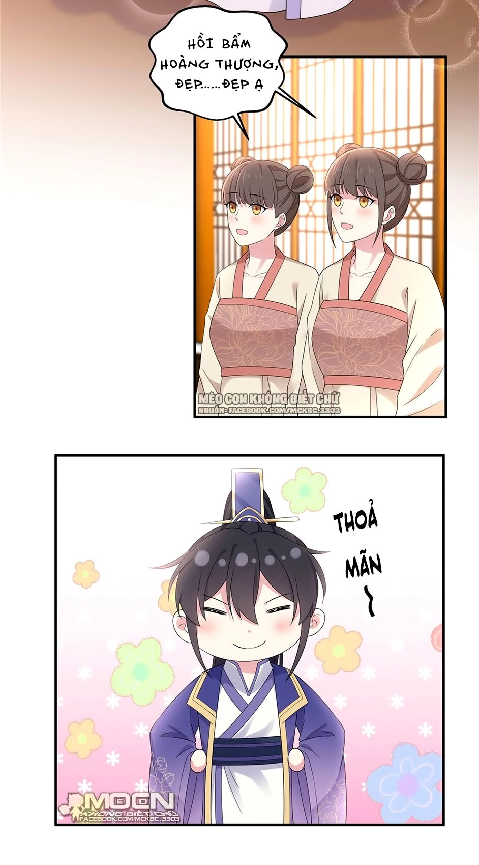 Báo Cáo! Đế Quân Ngài Có Độc! Chapter 51 - 11