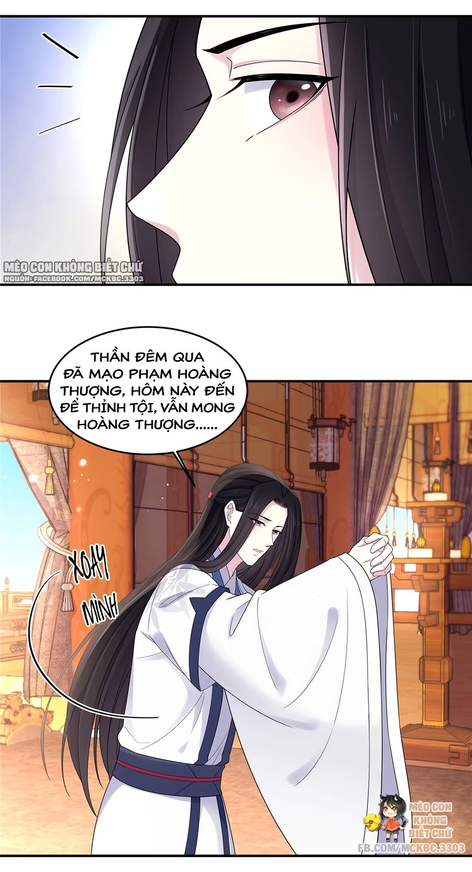 Báo Cáo! Đế Quân Ngài Có Độc! Chapter 51 - 13