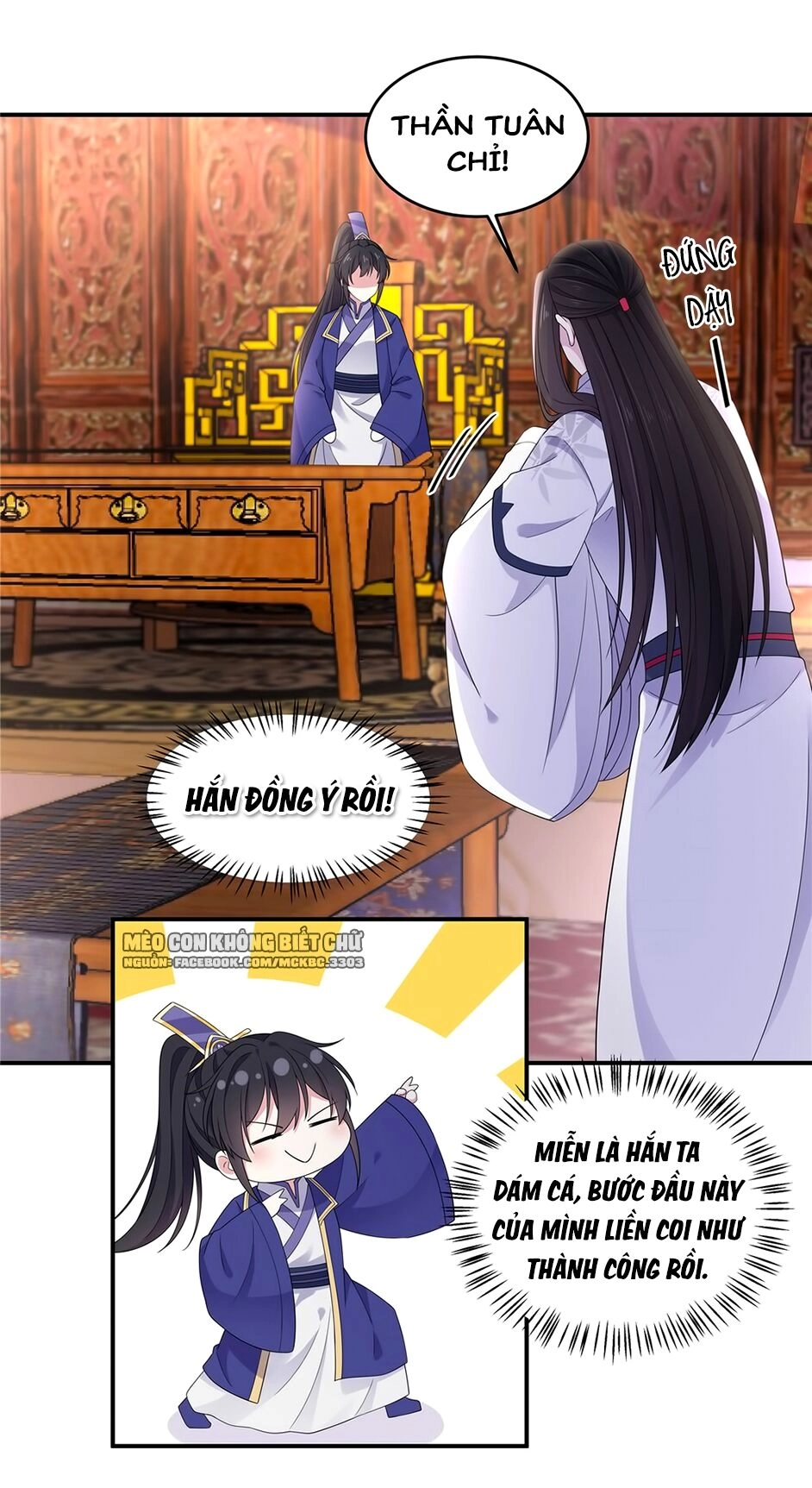 Báo Cáo! Đế Quân Ngài Có Độc! Chapter 52 - 13