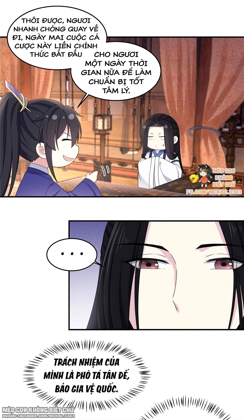 Báo Cáo! Đế Quân Ngài Có Độc! Chapter 52 - 14