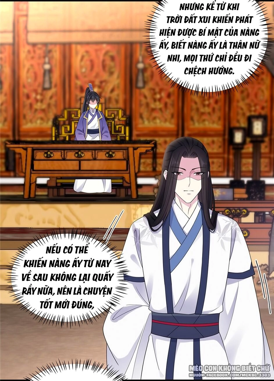 Báo Cáo! Đế Quân Ngài Có Độc! Chapter 52 - 15