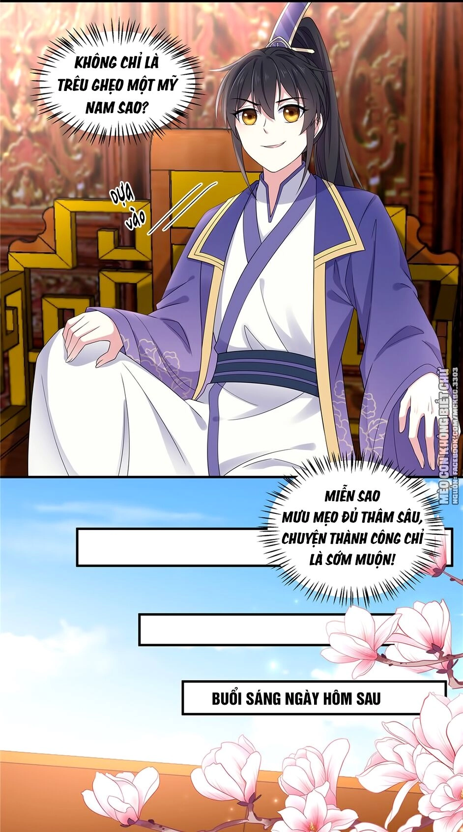 Báo Cáo! Đế Quân Ngài Có Độc! Chapter 52 - 17