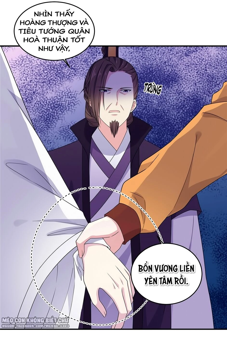 Báo Cáo! Đế Quân Ngài Có Độc! Chapter 53 - 17