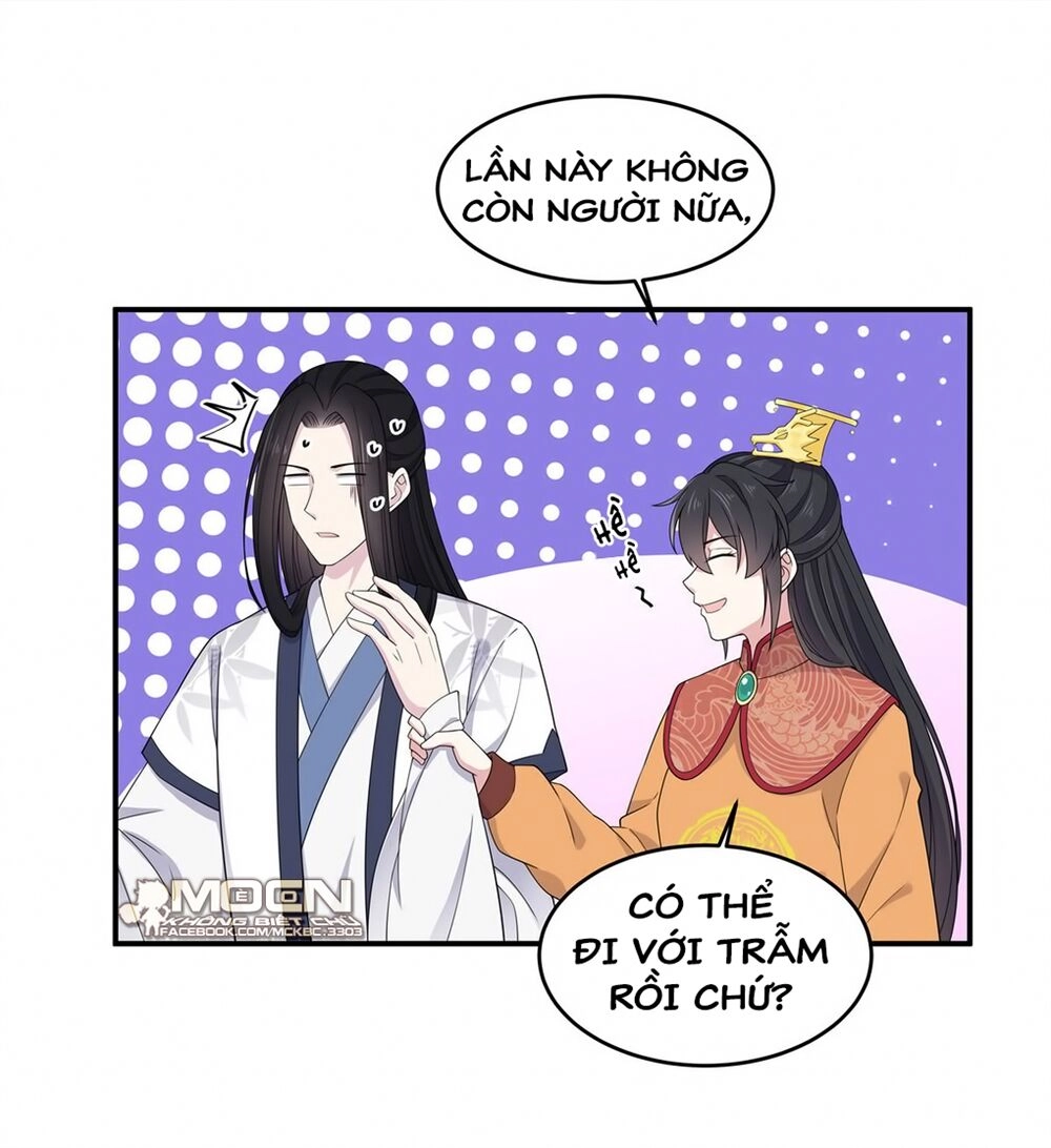 Báo Cáo! Đế Quân Ngài Có Độc! Chapter 53 - 20