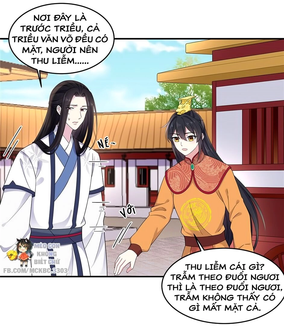 Báo Cáo! Đế Quân Ngài Có Độc! Chapter 53 - 22