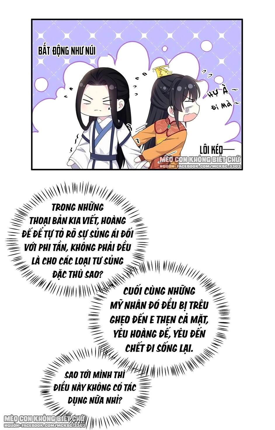 Báo Cáo! Đế Quân Ngài Có Độc! Chapter 53 - 25