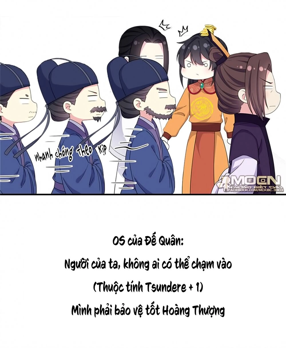 Báo Cáo! Đế Quân Ngài Có Độc! Chapter 53 - 28