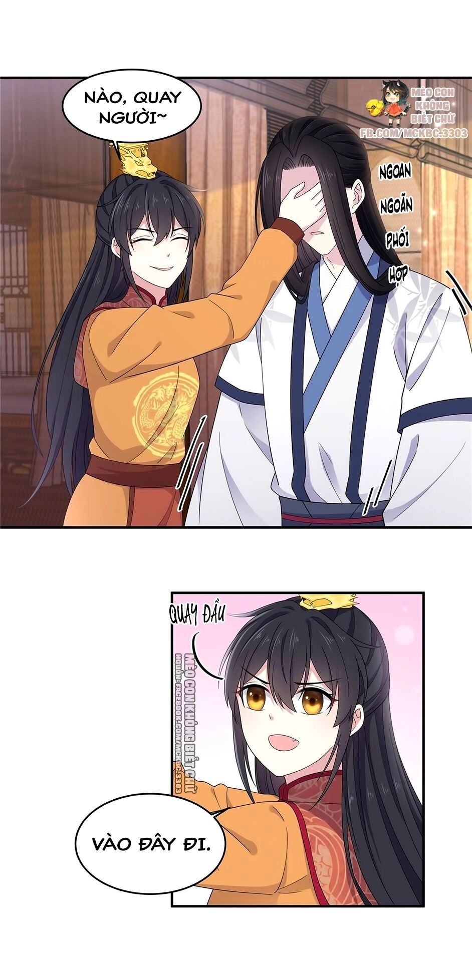 Báo Cáo! Đế Quân Ngài Có Độc! Chapter 54 - 17