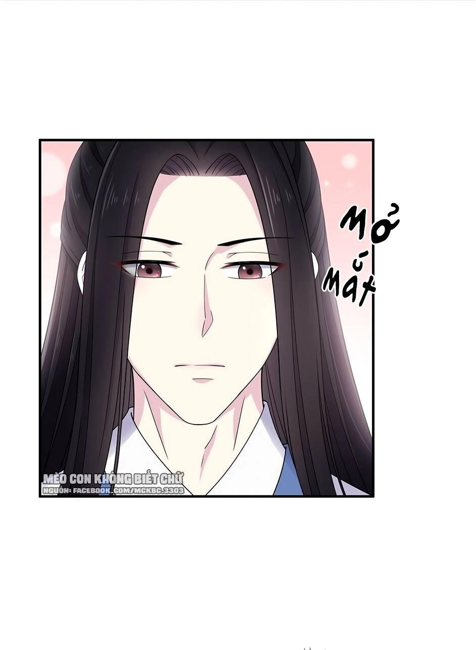 Báo Cáo! Đế Quân Ngài Có Độc! Chapter 54 - 20