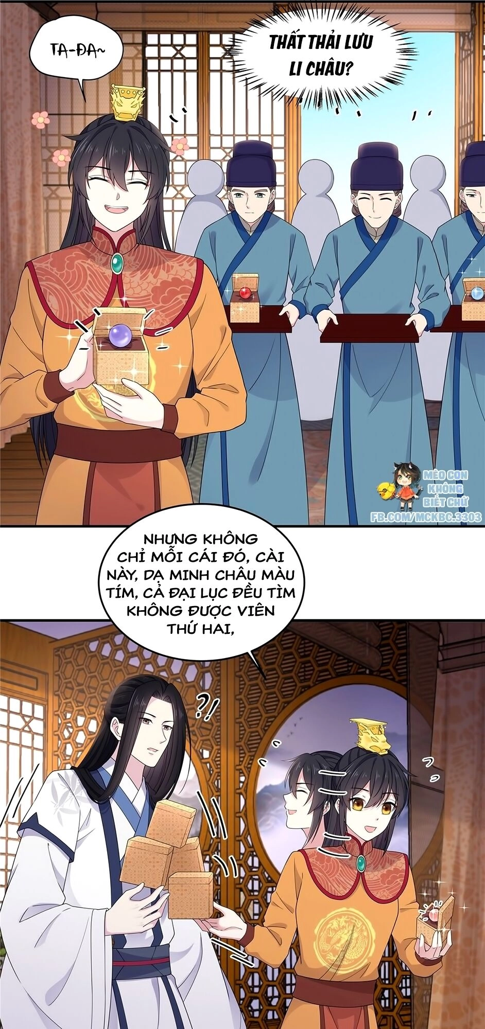 Báo Cáo! Đế Quân Ngài Có Độc! Chapter 54 - 21