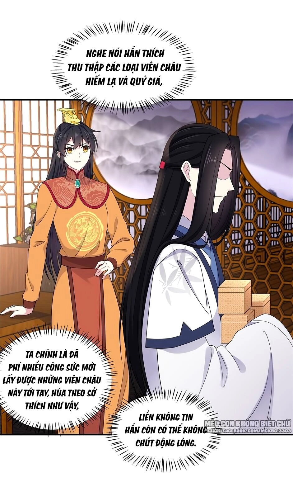 Báo Cáo! Đế Quân Ngài Có Độc! Chapter 54 - 23