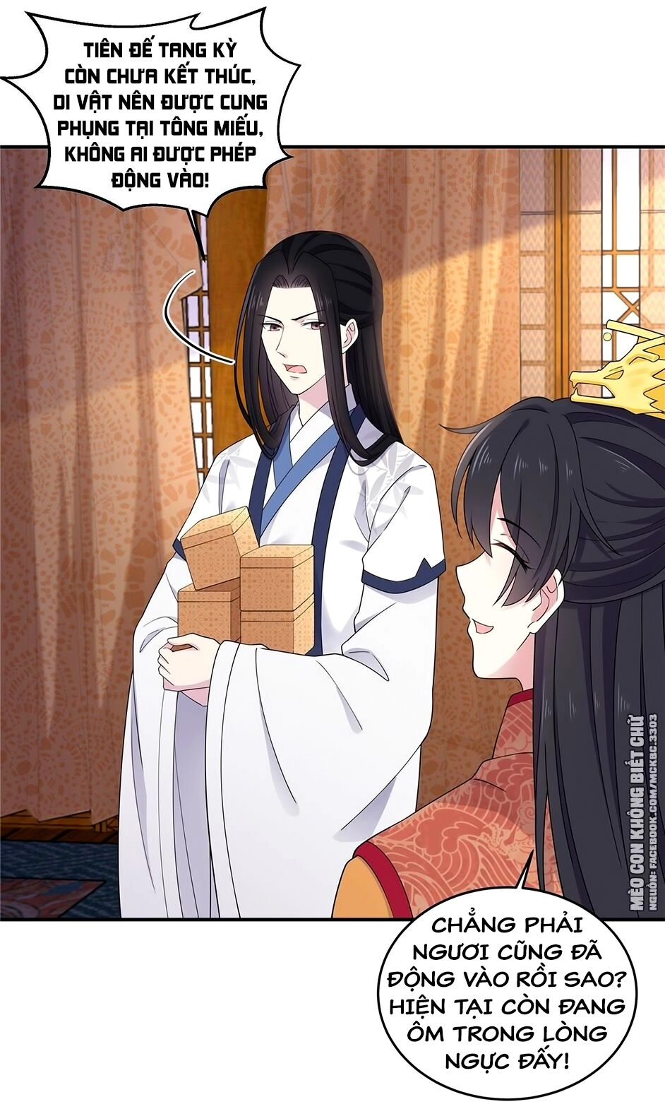 Báo Cáo! Đế Quân Ngài Có Độc! Chapter 54 - 25