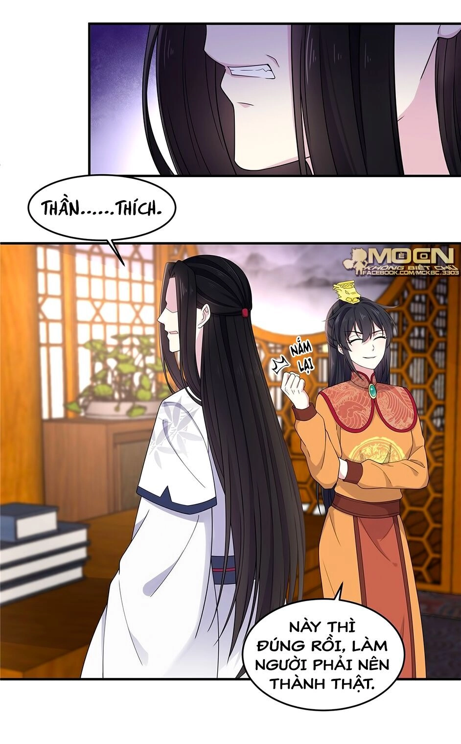 Báo Cáo! Đế Quân Ngài Có Độc! Chapter 55 - 7