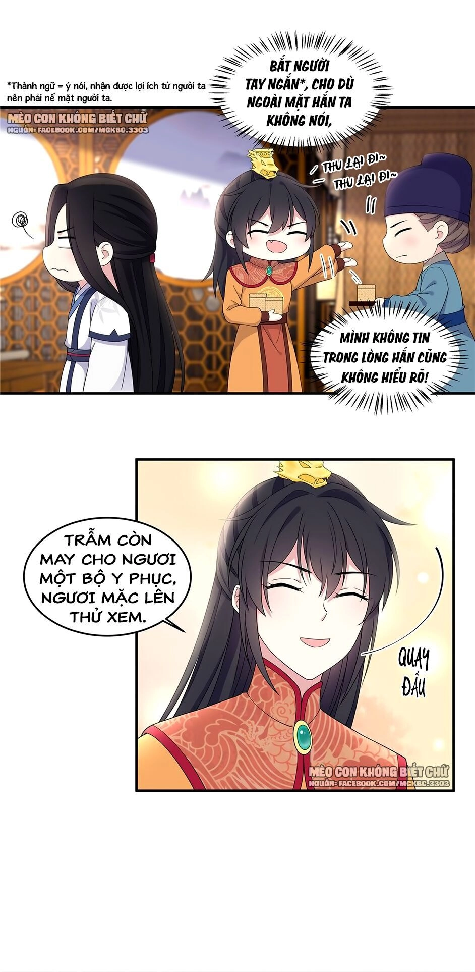 Báo Cáo! Đế Quân Ngài Có Độc! Chapter 55 - 8