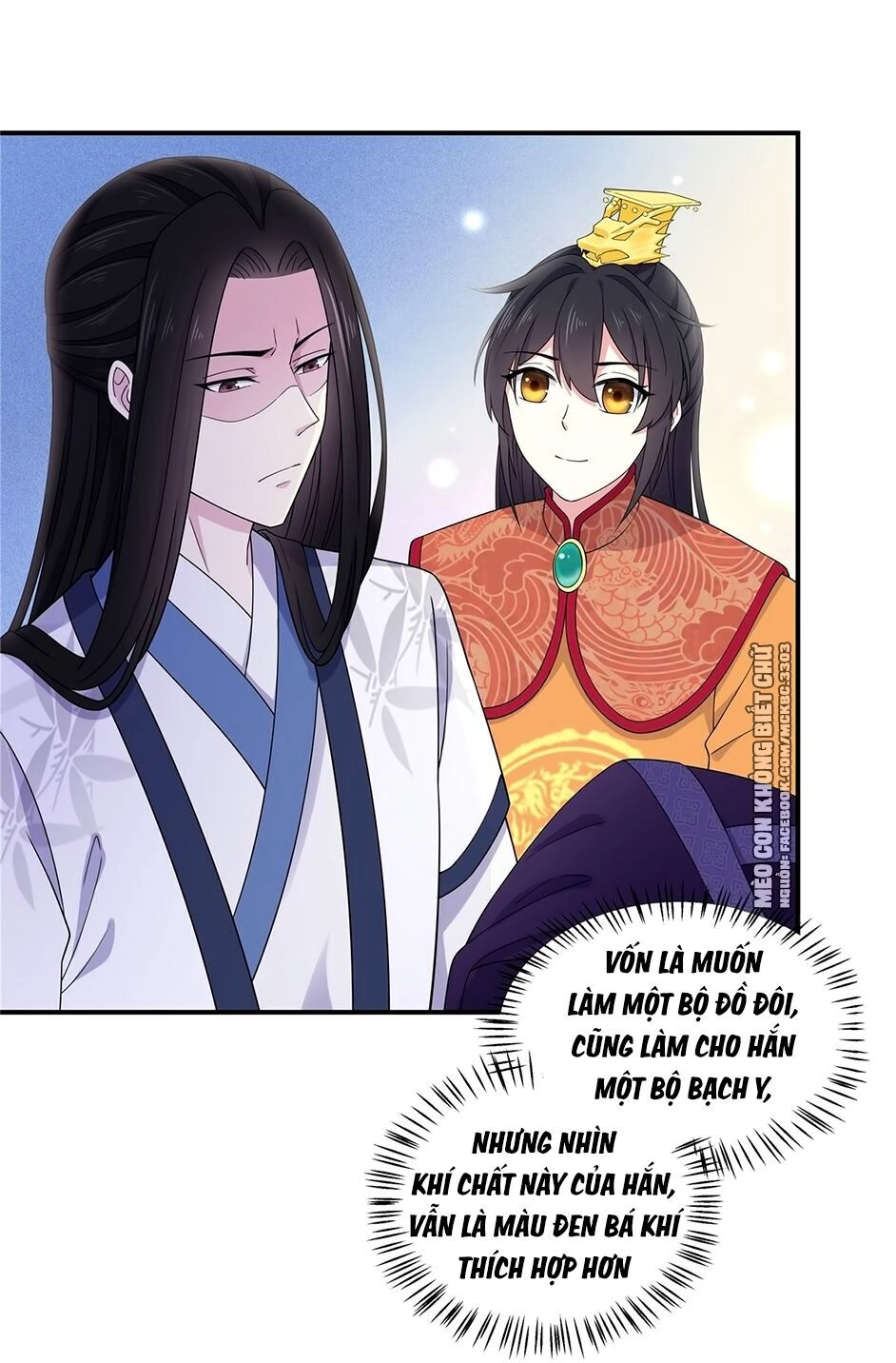 Báo Cáo! Đế Quân Ngài Có Độc! Chapter 55 - 12