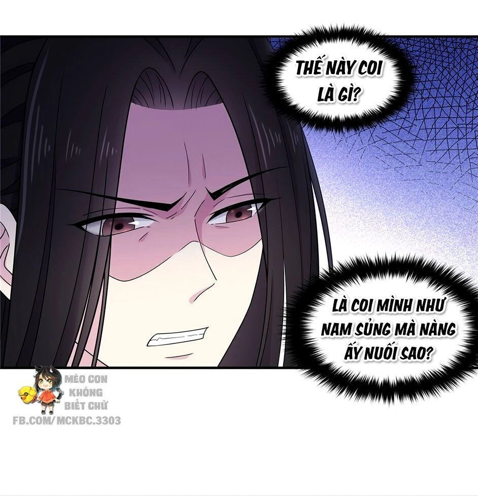 Báo Cáo! Đế Quân Ngài Có Độc! Chapter 55 - 13