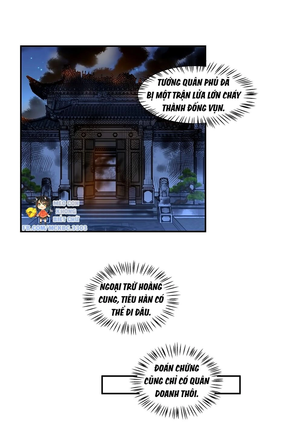 Báo Cáo! Đế Quân Ngài Có Độc! Chapter 55 - 17