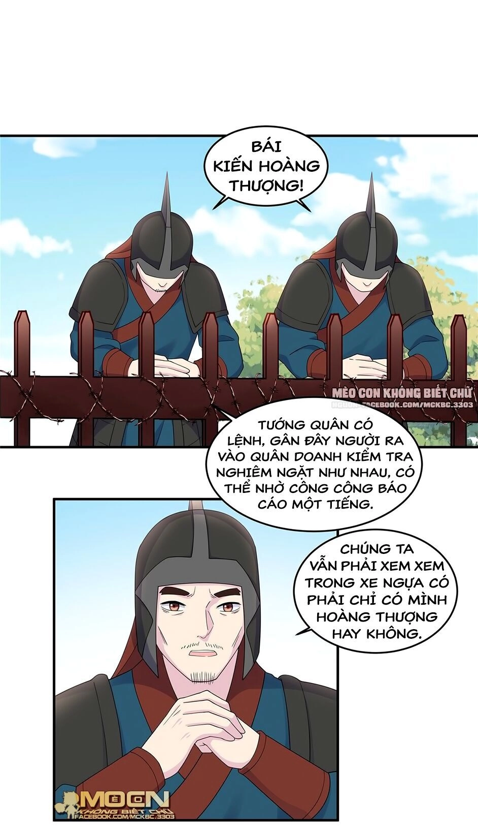 Báo Cáo! Đế Quân Ngài Có Độc! Chapter 55 - 19