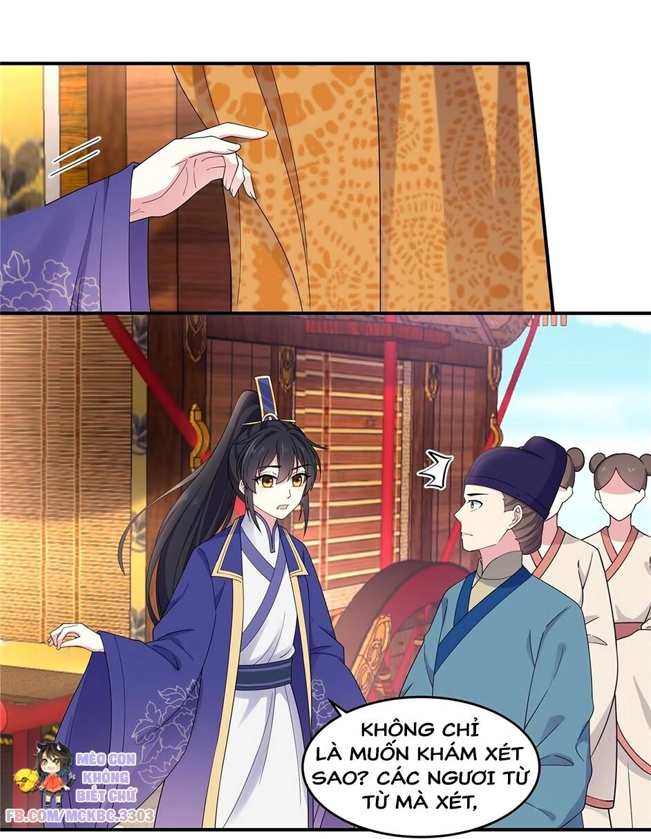 Báo Cáo! Đế Quân Ngài Có Độc! Chapter 55 - 21