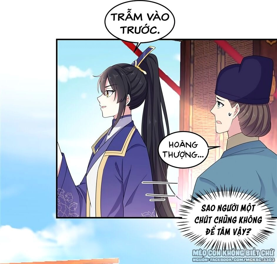 Báo Cáo! Đế Quân Ngài Có Độc! Chapter 55 - 22