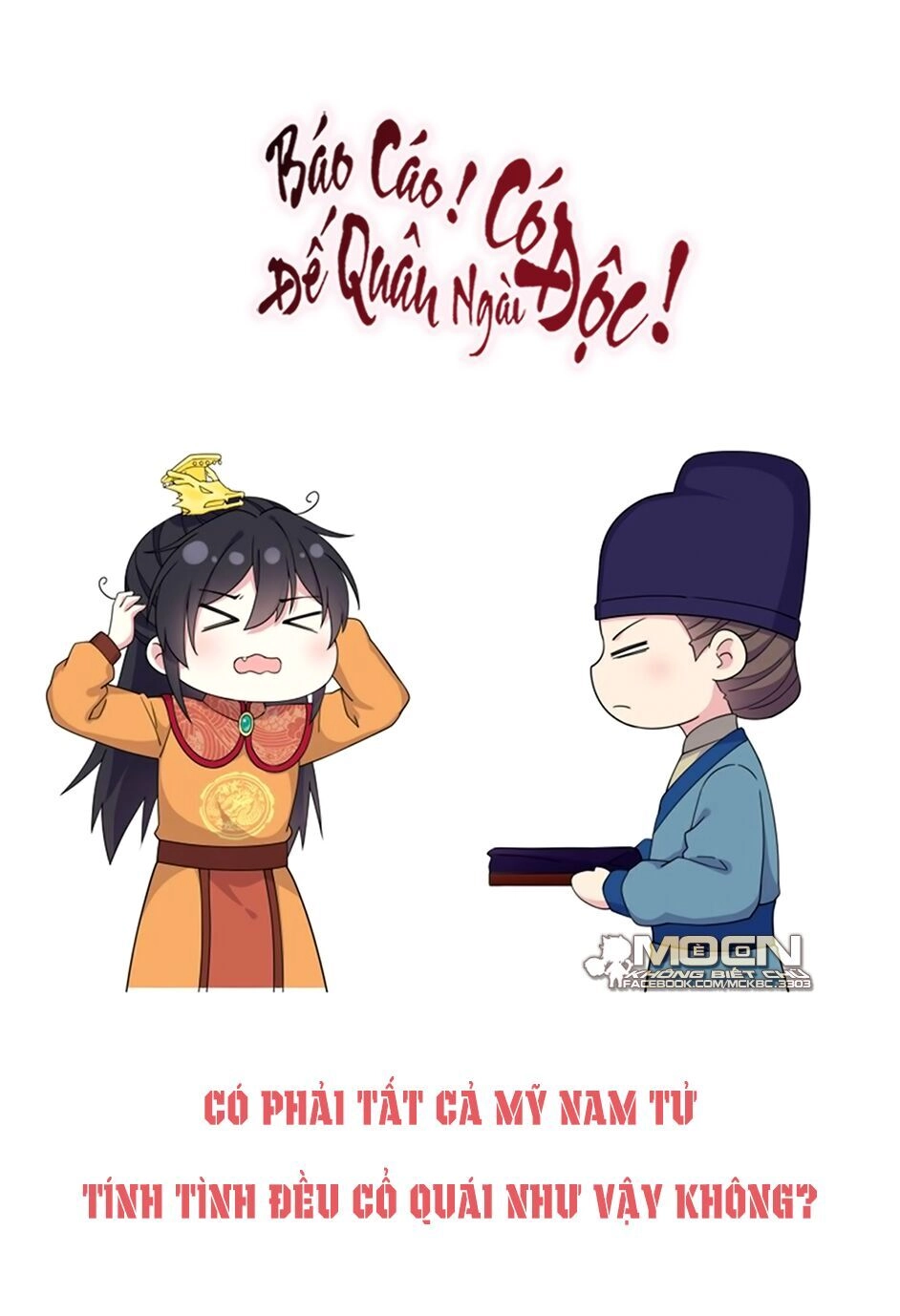 Báo Cáo! Đế Quân Ngài Có Độc! Chapter 55 - 25