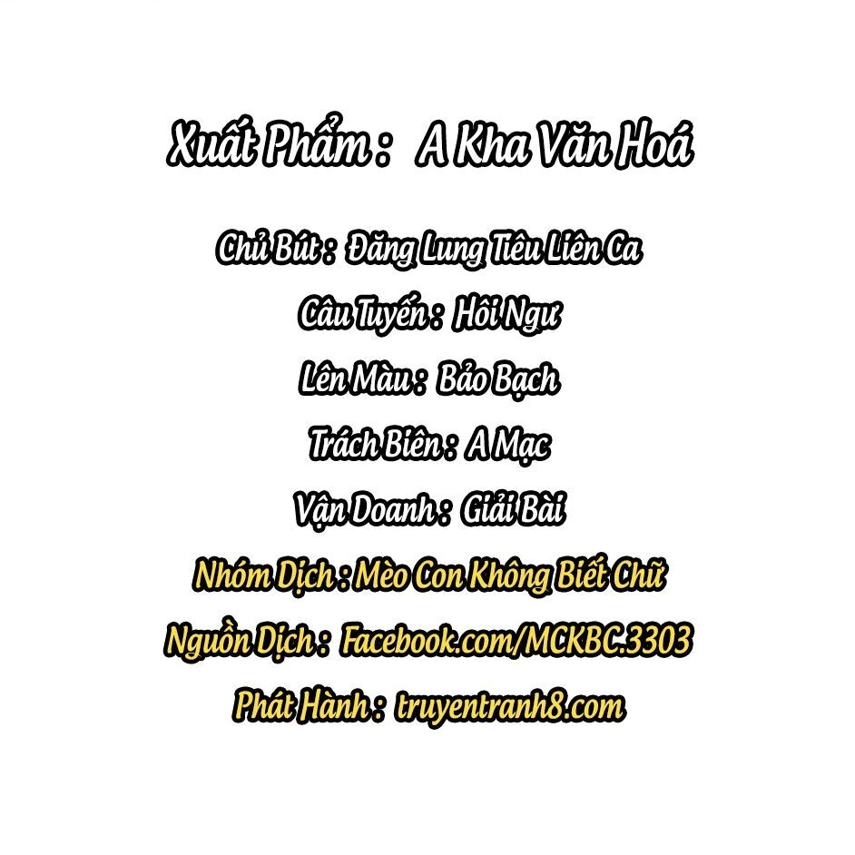 Báo Cáo! Đế Quân Ngài Có Độc! Chapter 56 - 3