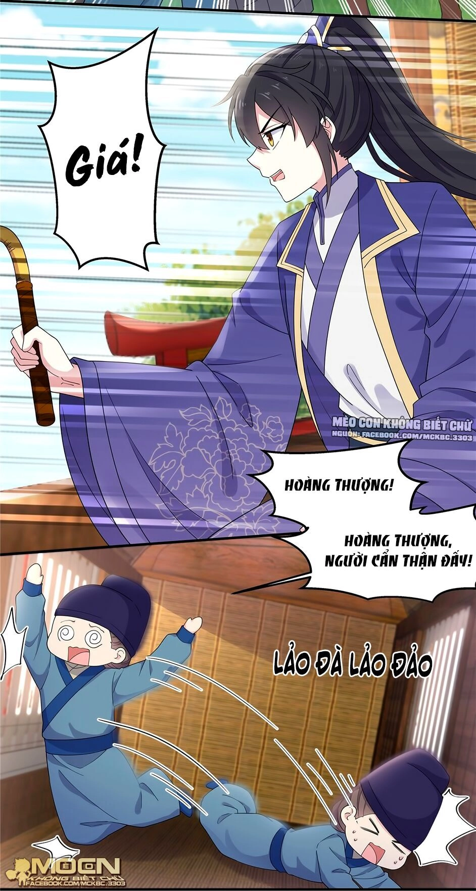 Báo Cáo! Đế Quân Ngài Có Độc! Chapter 56 - 15