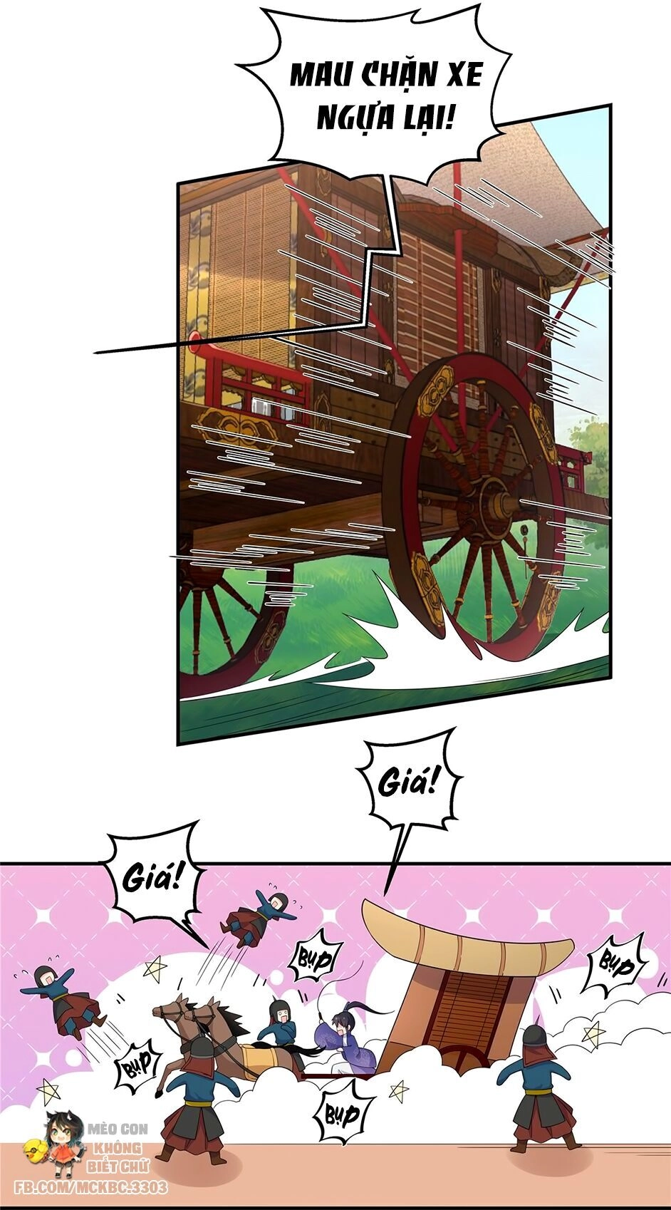 Báo Cáo! Đế Quân Ngài Có Độc! Chapter 56 - 17