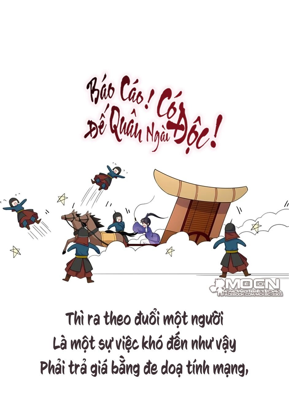 Báo Cáo! Đế Quân Ngài Có Độc! Chapter 56 - 27