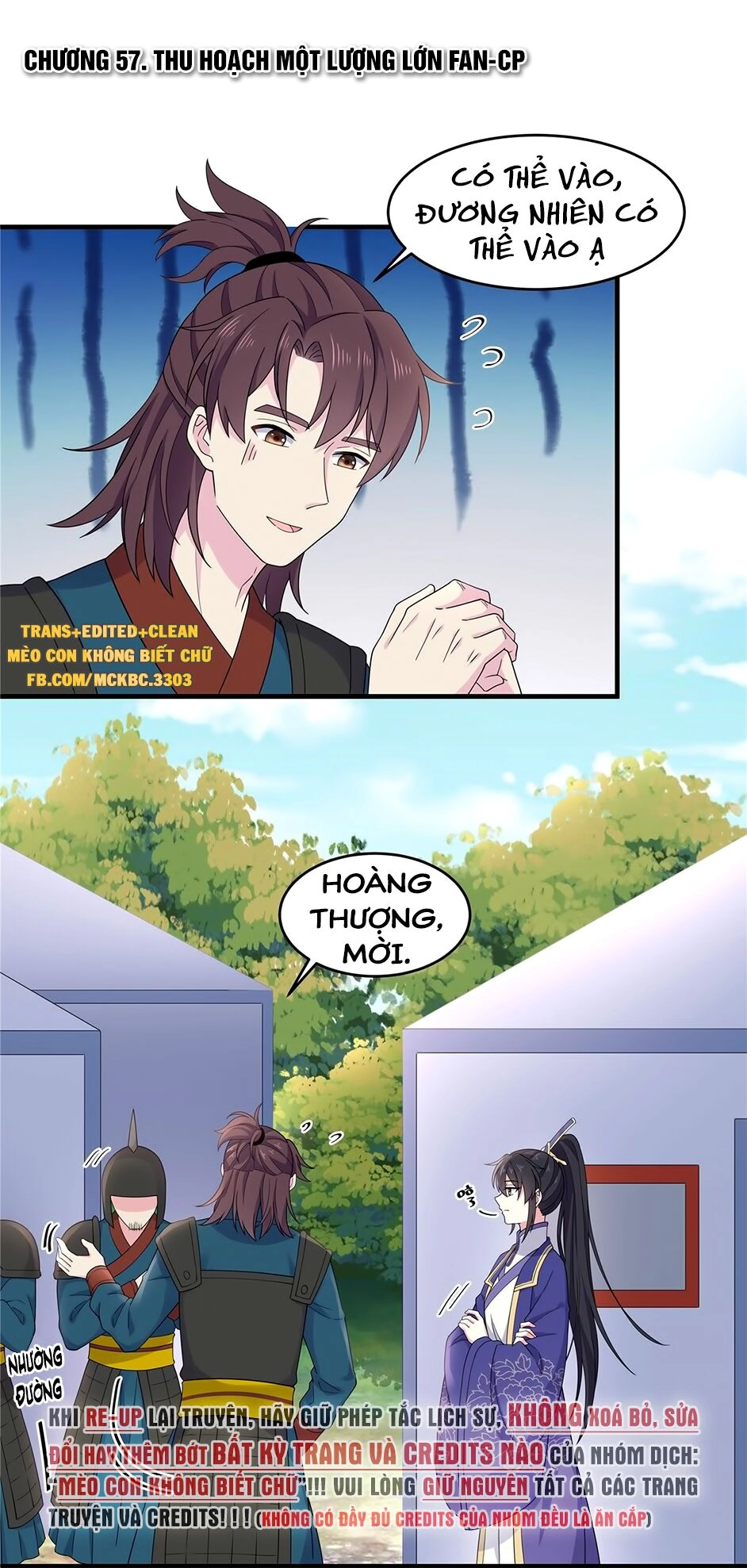 Báo Cáo! Đế Quân Ngài Có Độc! Chapter 57 - 4